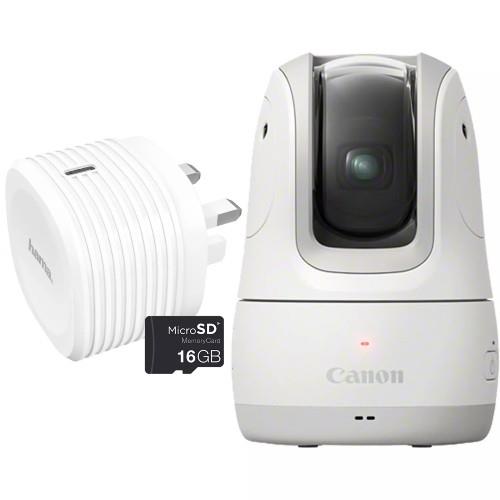 CANON PX ESSENTIAL KIT WHITE Product Image (Primary)