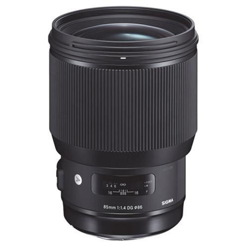 Sigma 85mm f/1.4 DG HSM Lens - Nikon F