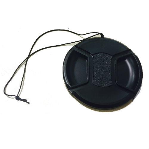 Jessops Lens Keep Cap 40.5mm